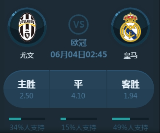 人暖心举